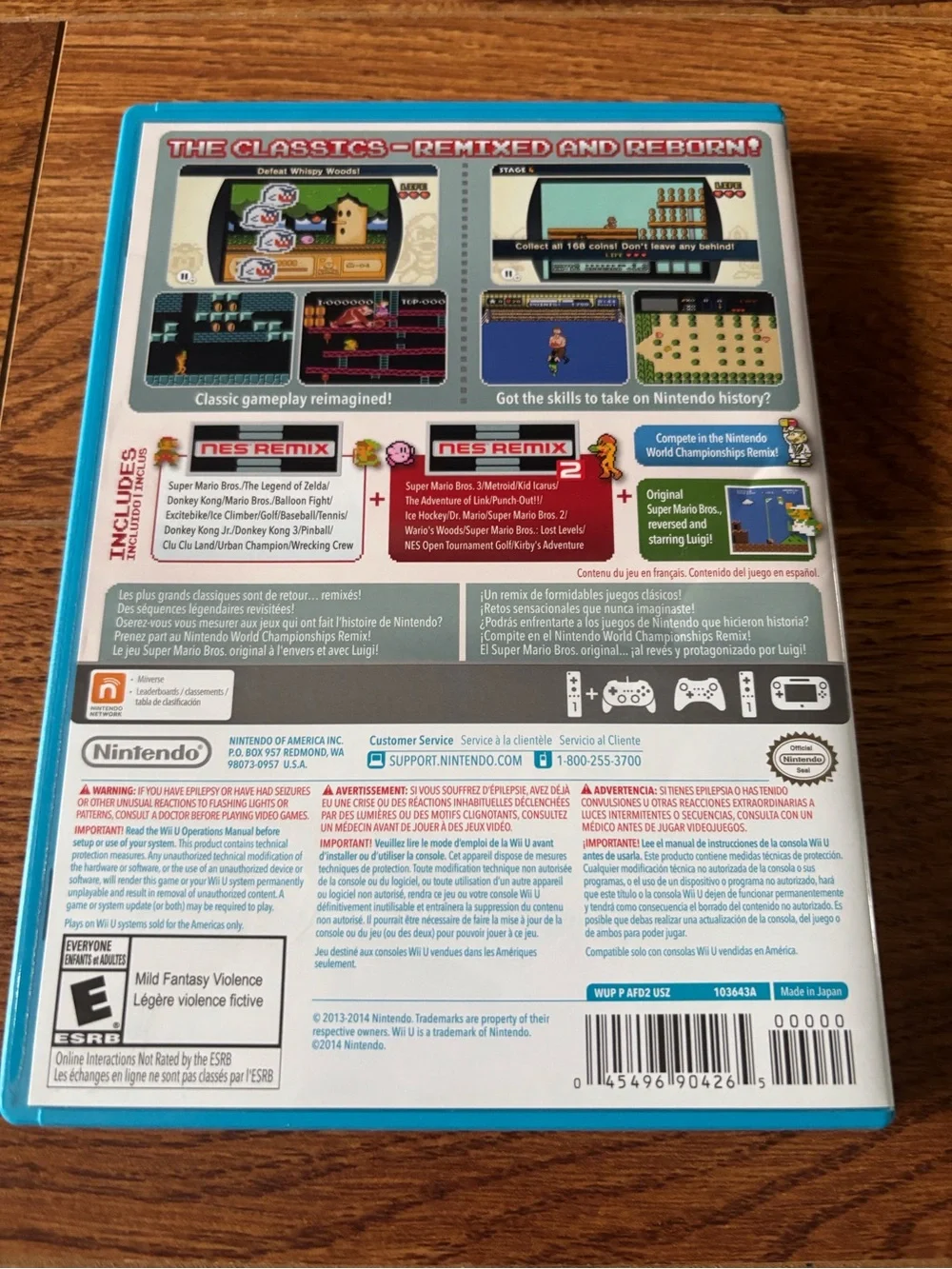 Nintendo wii game